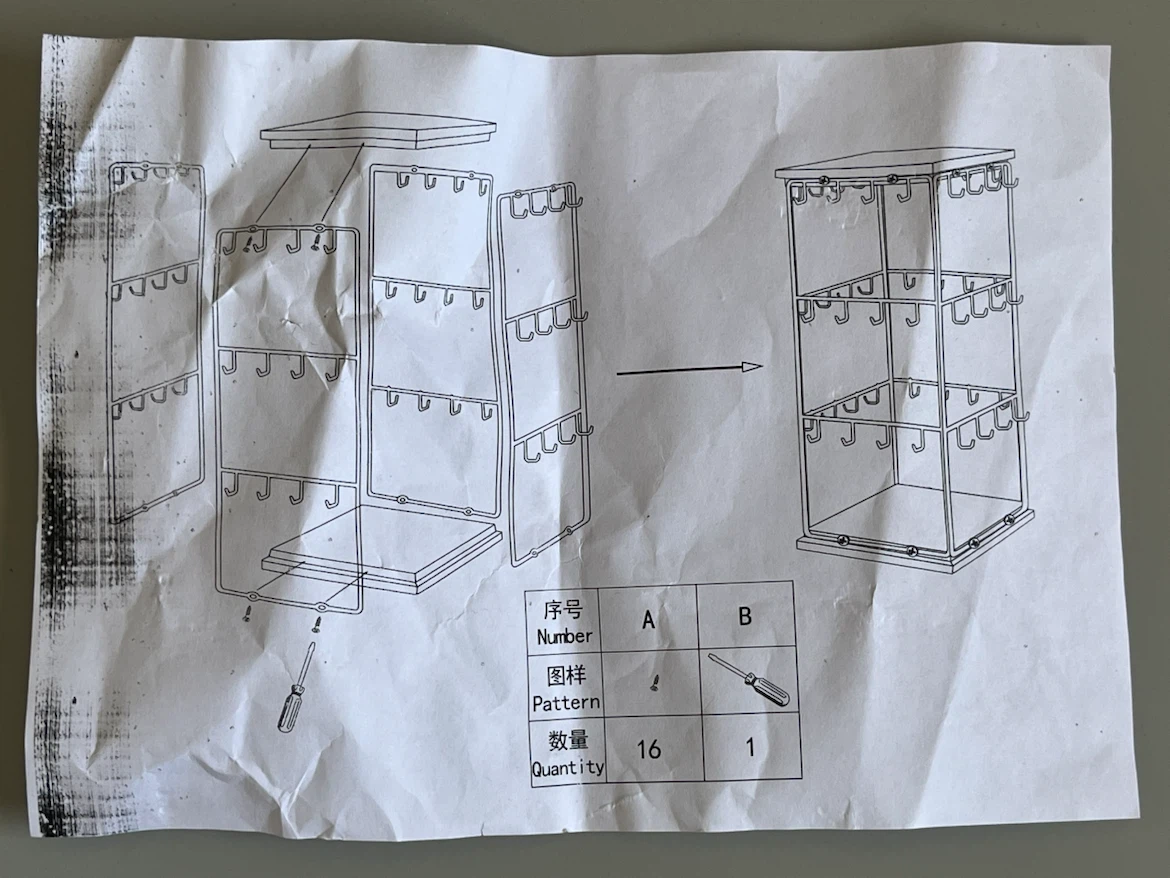 Table-Top Display Rack - photo 3