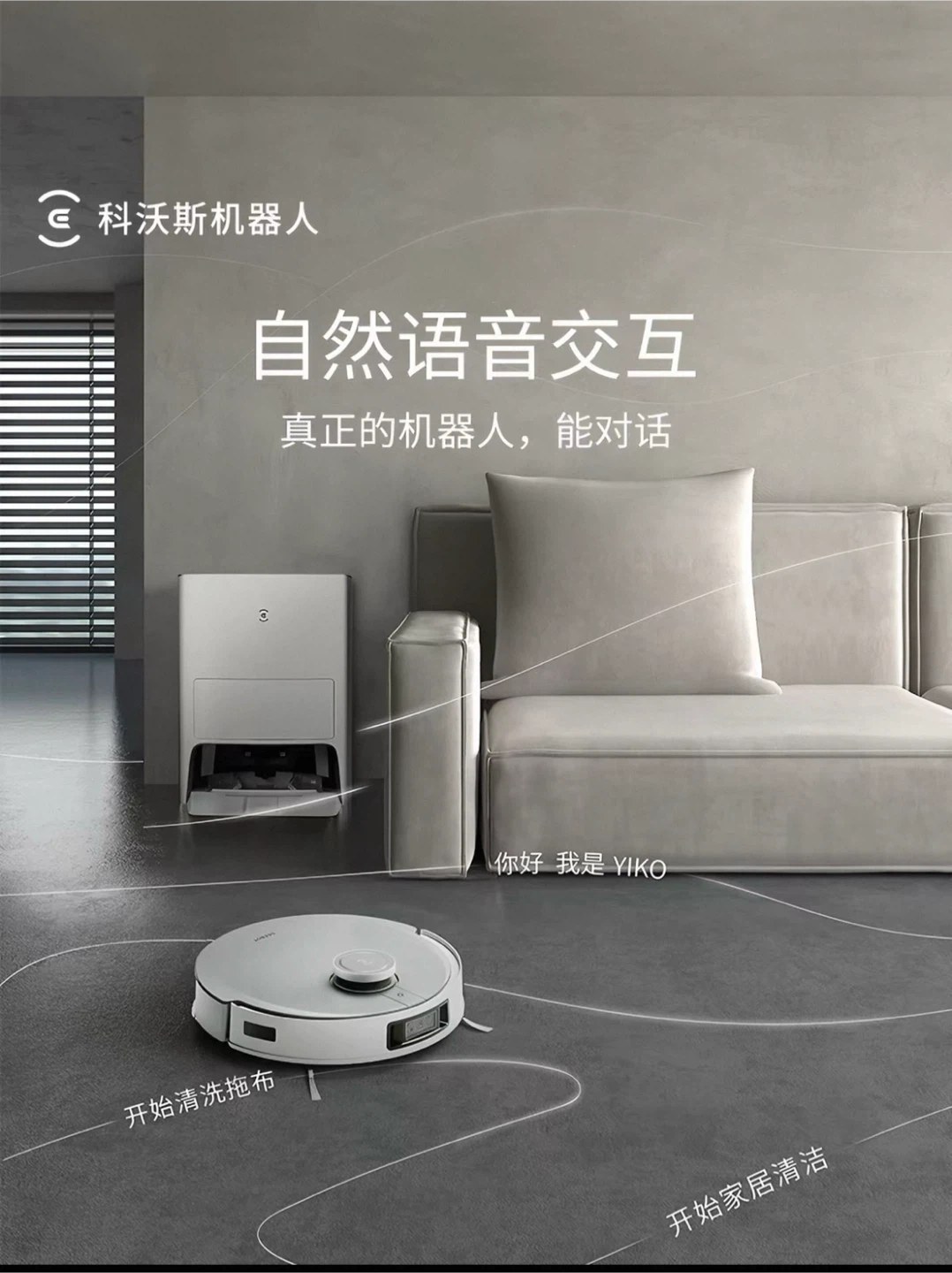 ECOVACS DEEBOT T10 PRO Robot Vacuum - photo 3