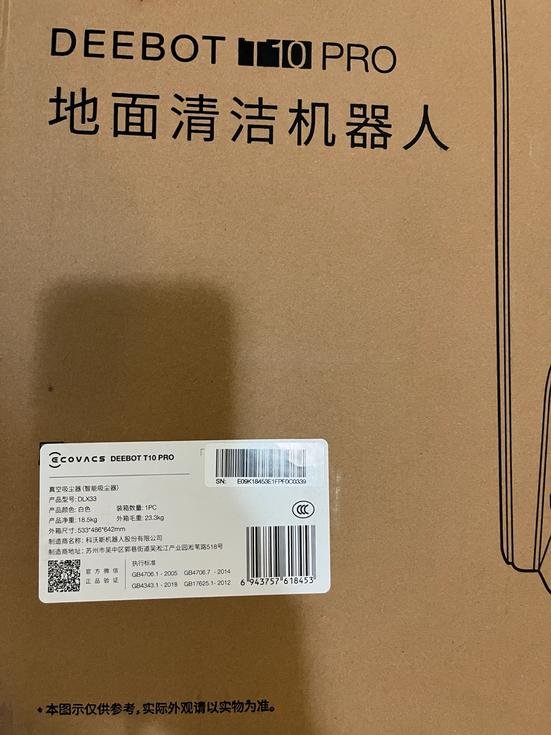 ECOVACS DEEBOT T10 PRO Robot Vacuum - photo 4