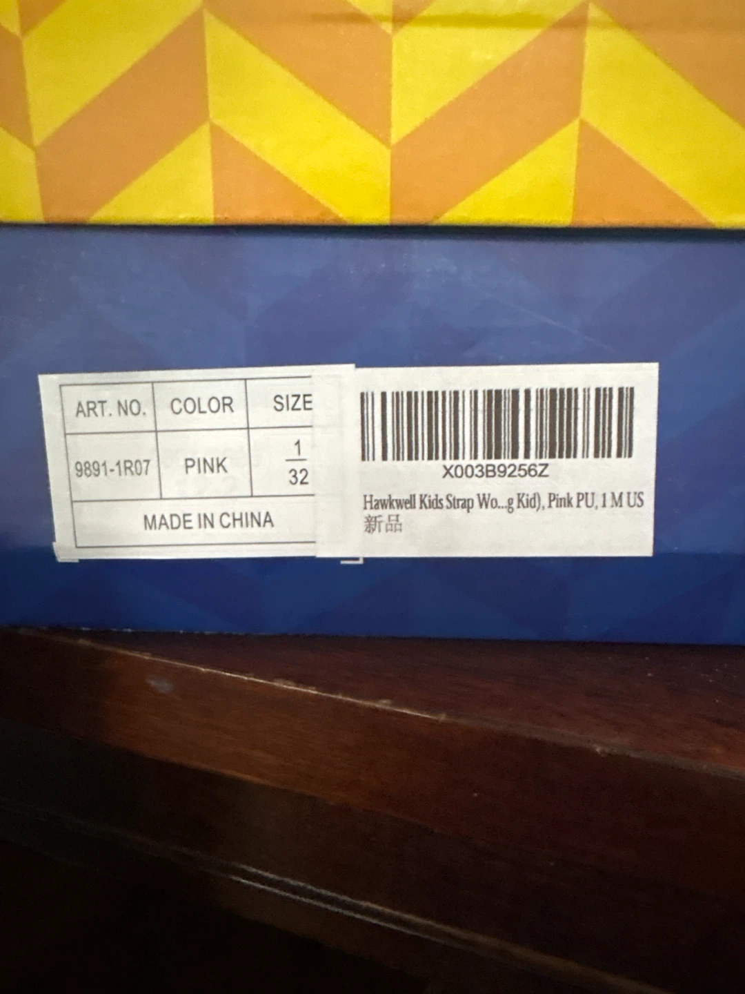 Hawkwell Kids Boots Pink Size 1 - photo 2