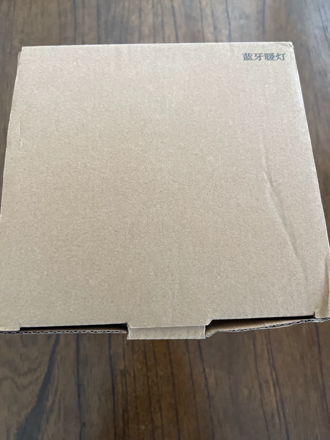 Brand new White Essential Oil Diffuser - photo 3