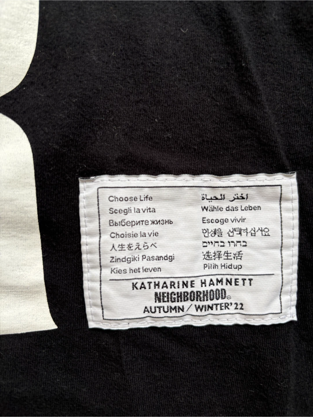 Neighborhood x Katharine Hamnett No War t - photo 4