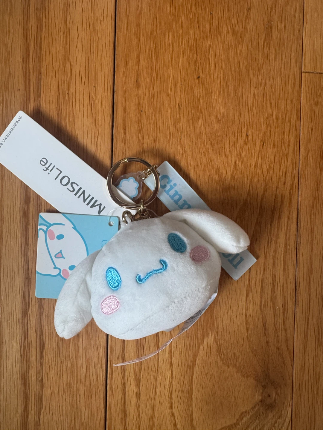 Cinnamoroll Plush Keychain