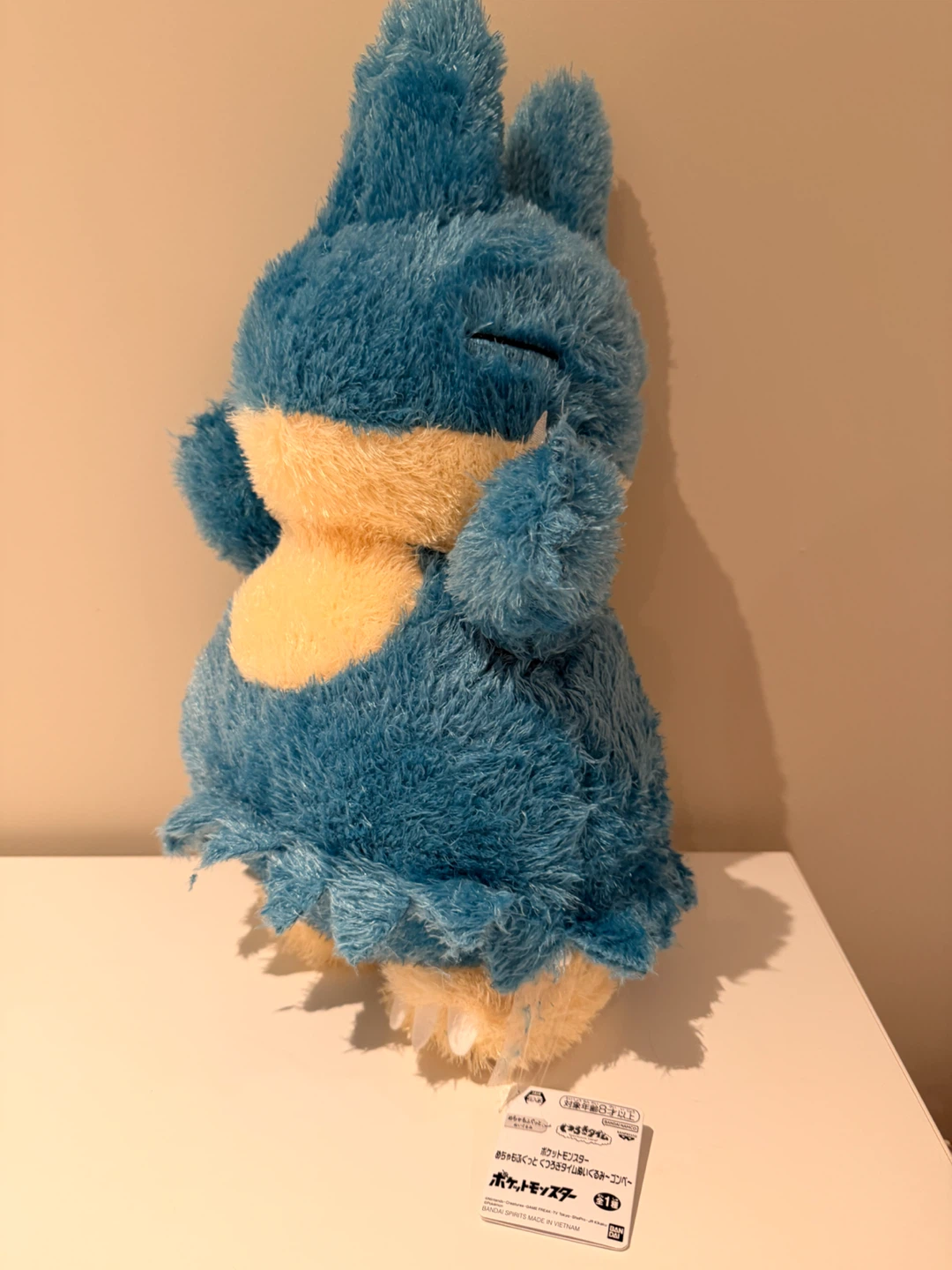 45 cm Pokémon Munchlax Plush from Japan