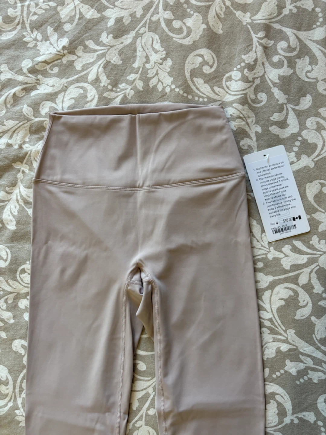 Lululemon Align Tank & Leggings Set - photo 5