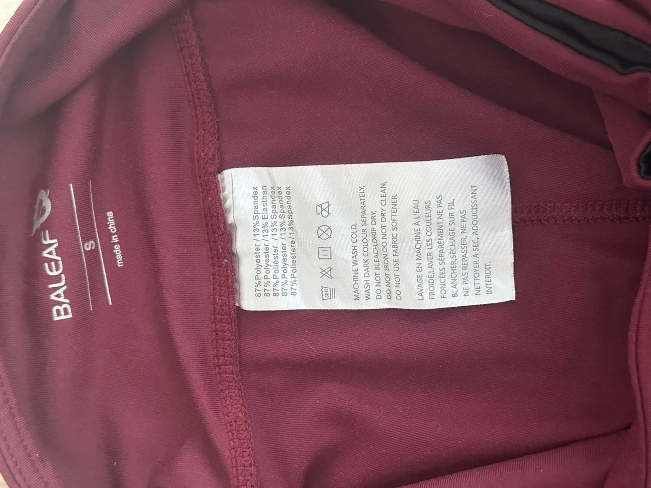 BALEAF Burgundy Athletic Shorts Size S - photo 4