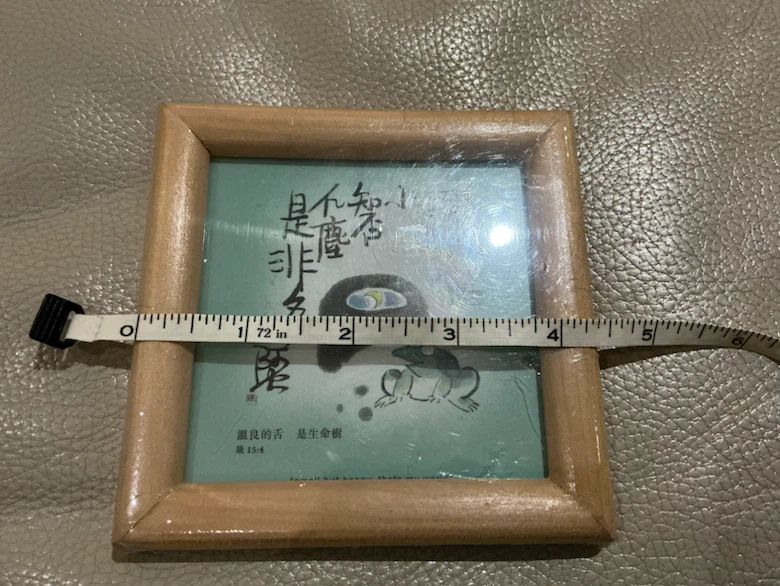 Wooden Picture Frame with Frog Art - photo 3