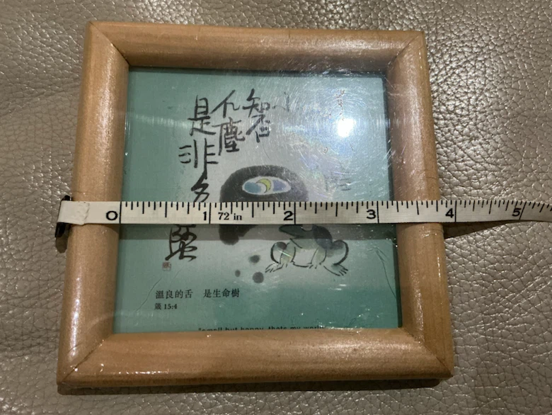 Wooden Picture Frame with Frog Art - photo 4