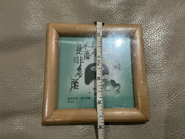 Wooden Picture Frame with Frog Art - photo 5