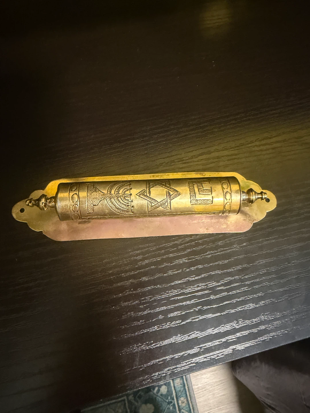 Brass Mezuzah Case with Engraved Symbols - photo 4