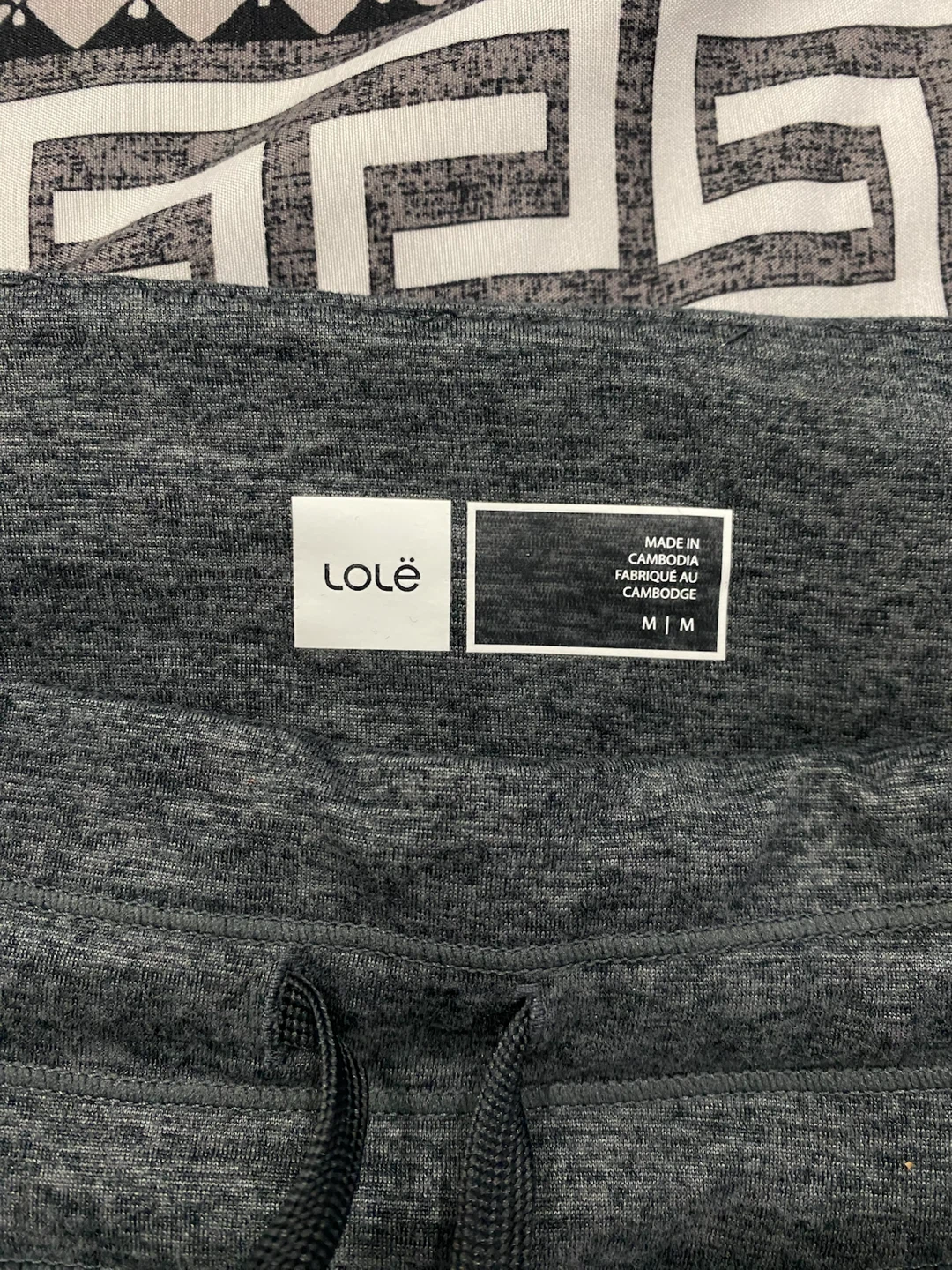 Lole Grey Jogger Pants M - photo 2