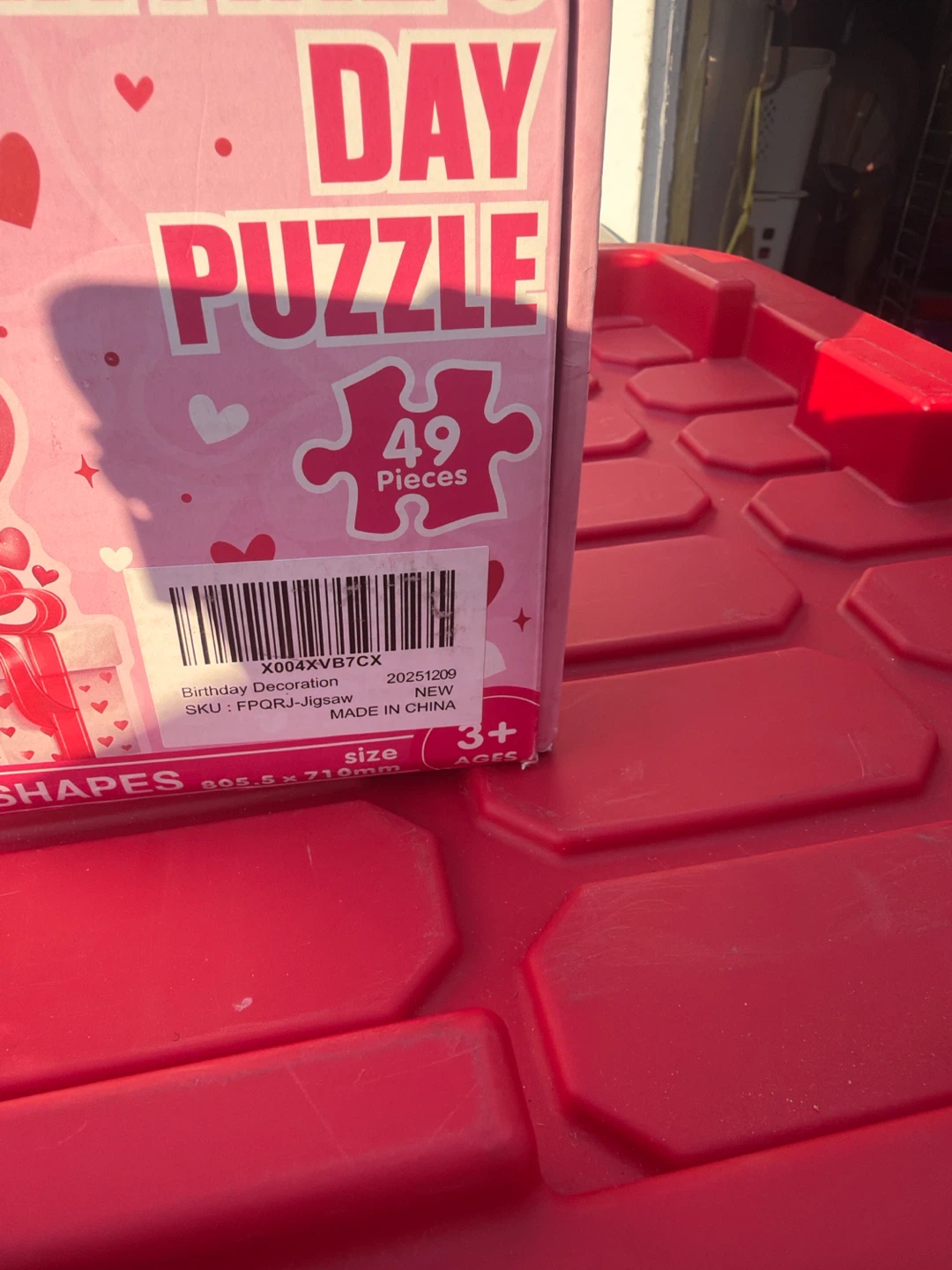 Valentine's Day Teddy Bear Puzzle - 49 Pieces - photo 3