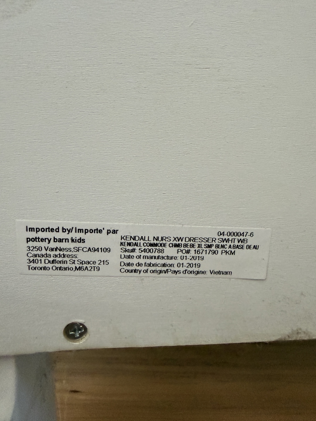 Pottery Barn Kids Kendall 7-Drawer Dresser - photo 3