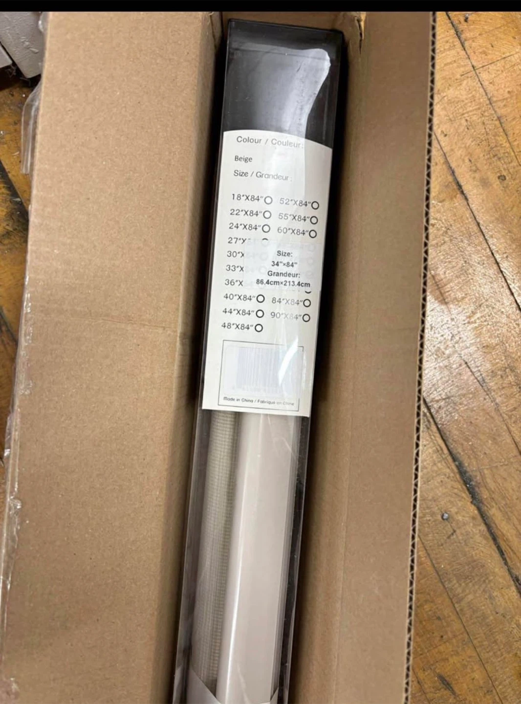 Infinity Cordless Window Blind - Beige 30" X 64" - photo 3