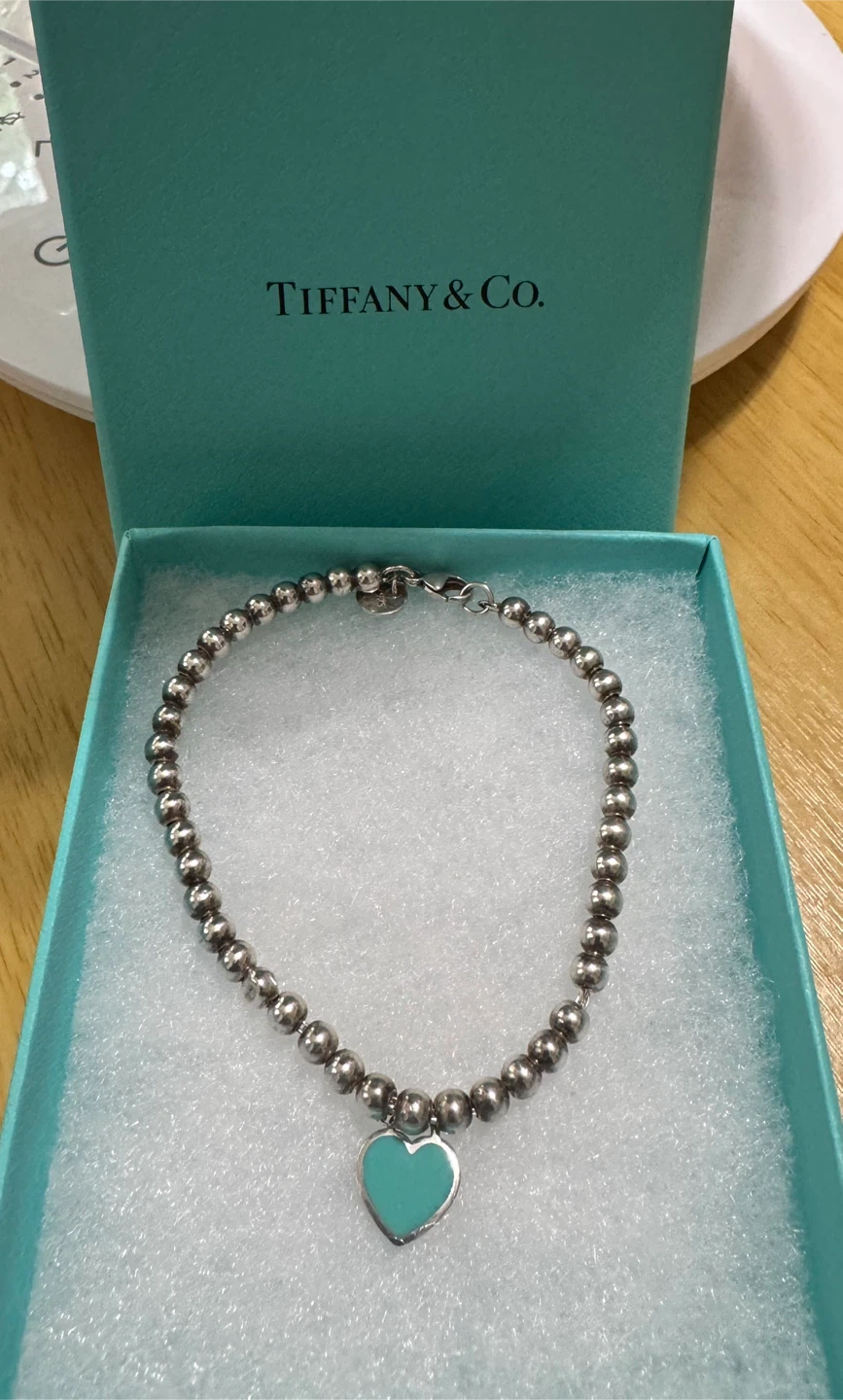 Tiffany & Co. Heart Tag Bead Bracelet Sterling Silver
