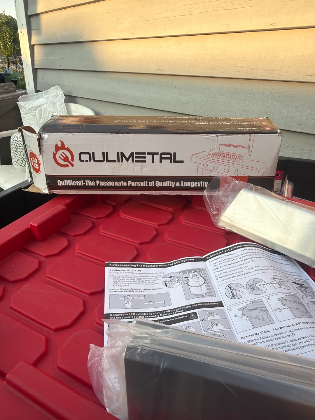 QuliMetal Grill Warming Rack