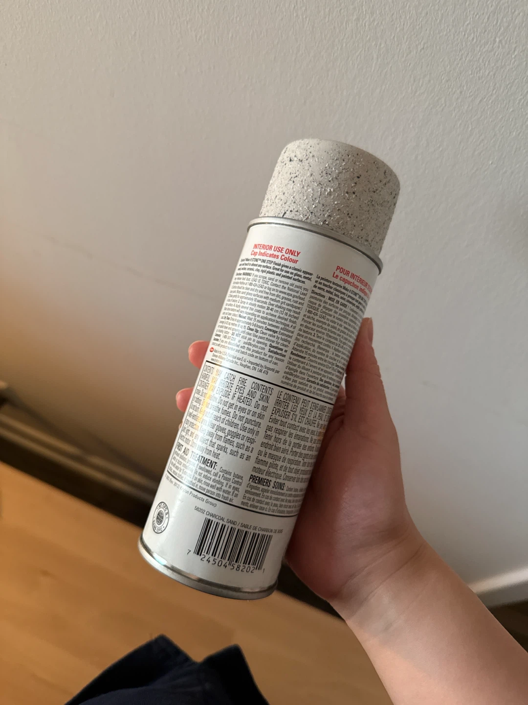 Krylon Make It Stone! Textured Paint (340 g) - photo 2