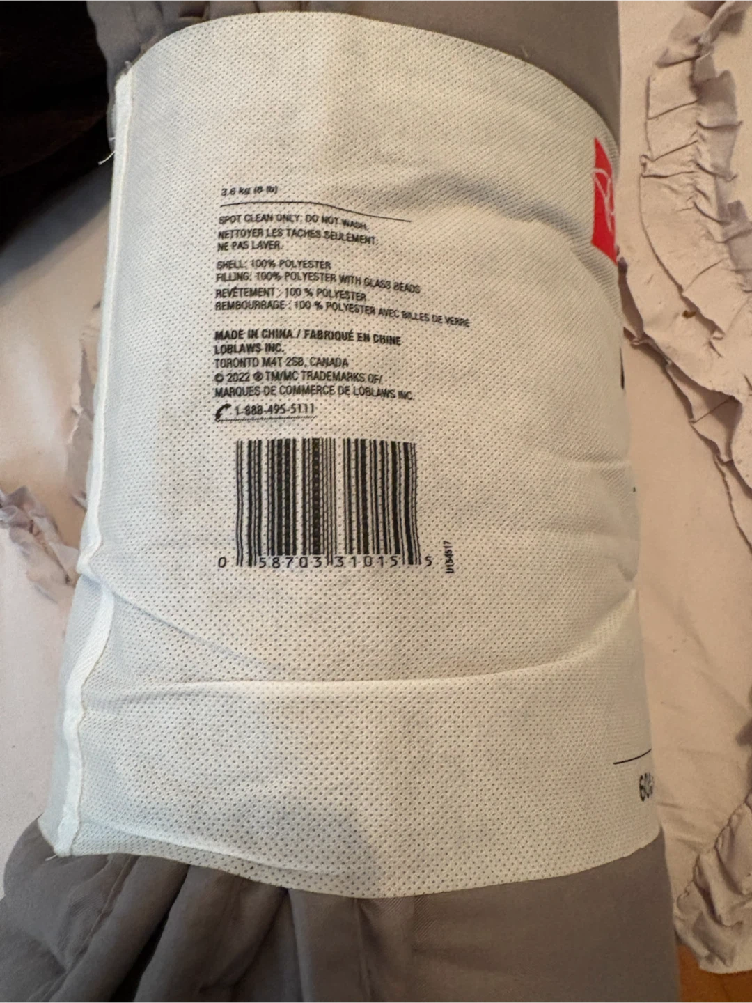 PC Weighted Throw 8 lb - photo 2