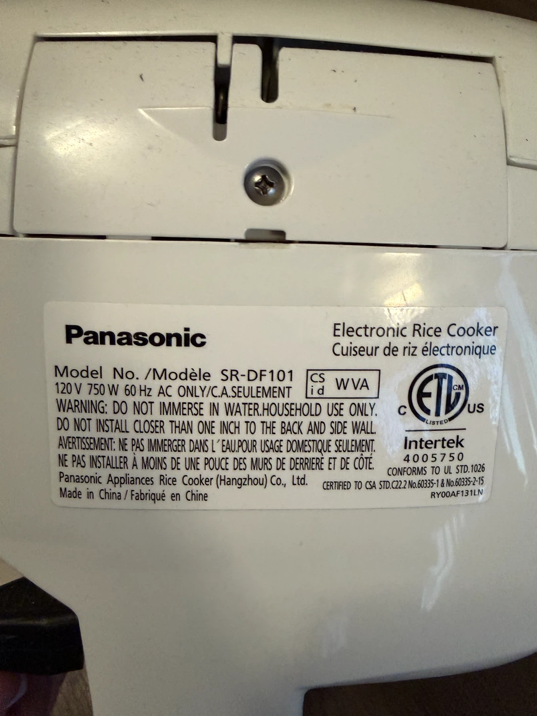 Panasonic Rice Cooker - photo 4