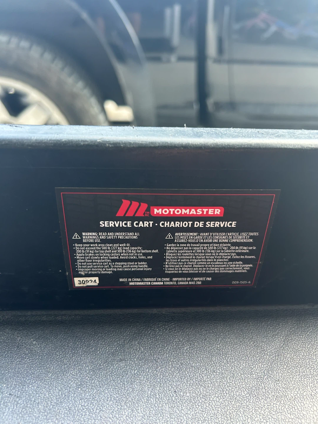 MotoMaster Service Cart - photo 2