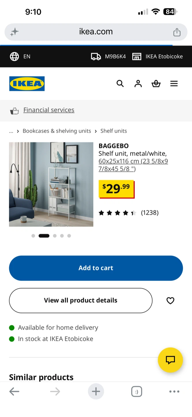 IKEA BAGGEBO Shelf $10/ea