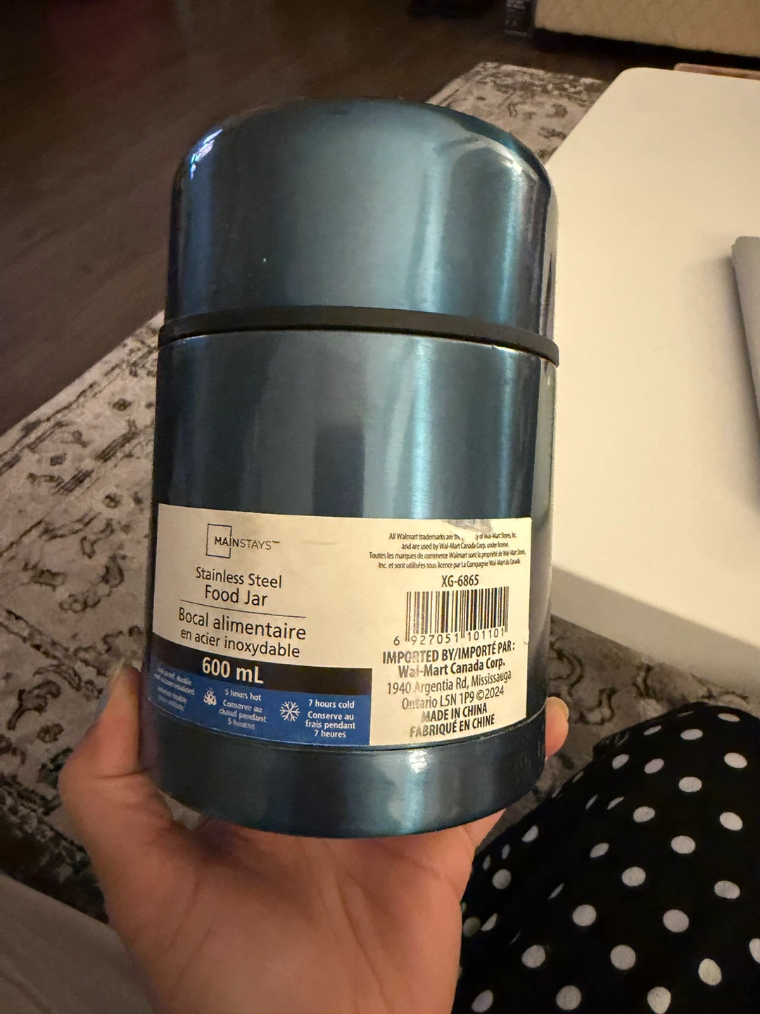 Stainless Steel Food Jar 600 mL