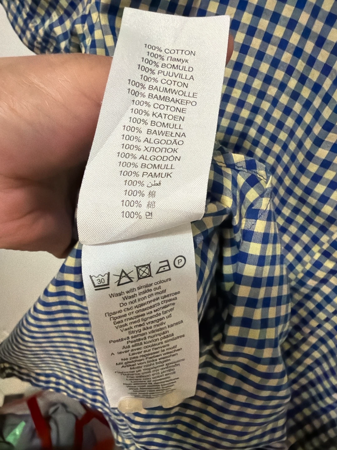 Ben Sherman Gingham Button-Down Short Sleeve Shirt - photo 5
