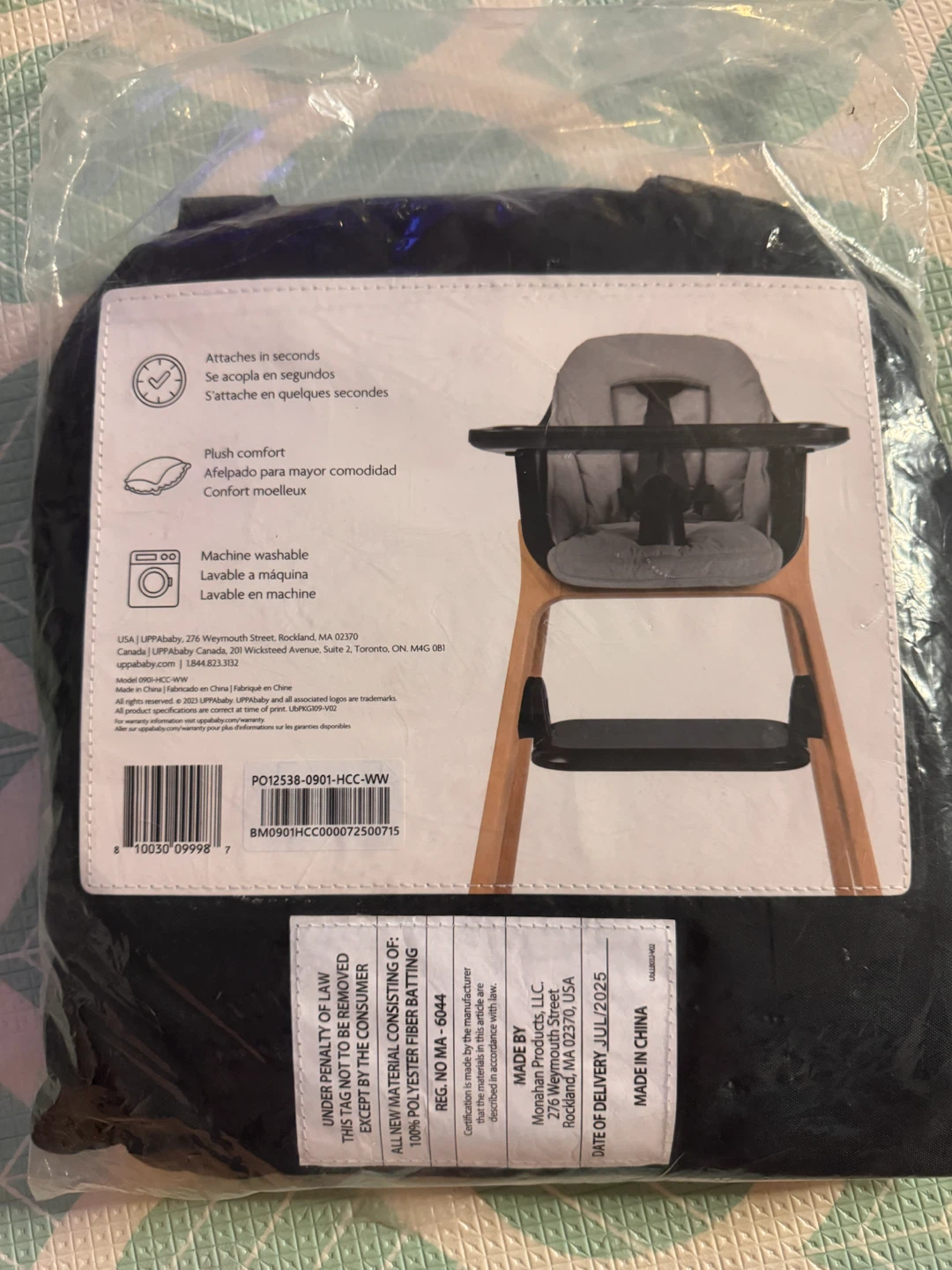 UPPAbaby High Chair Cushion - photo 3