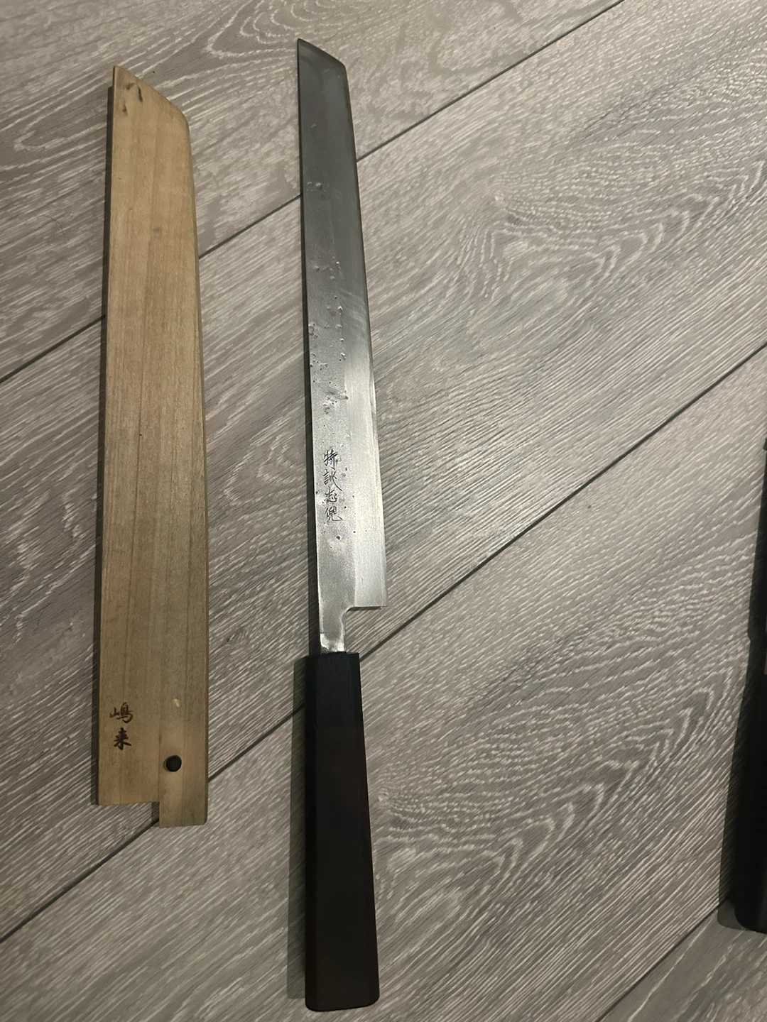 Sakai Sakimaru Takobiki Sashimi - Aogami (Blue Steel) with Saya