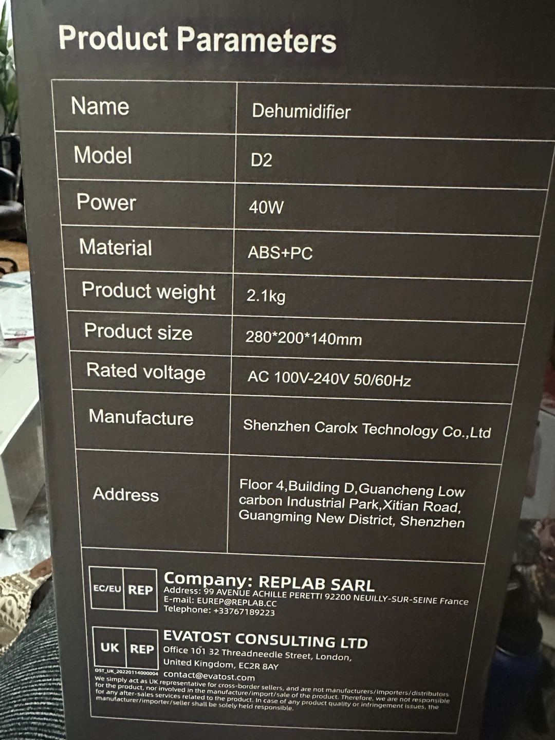 Dehumidifier D2 - photo 2