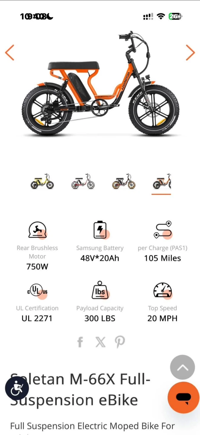 Ebike - photo 3