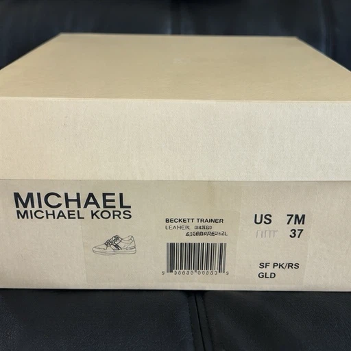 Michael Kors Beckett Trainer Sneakers