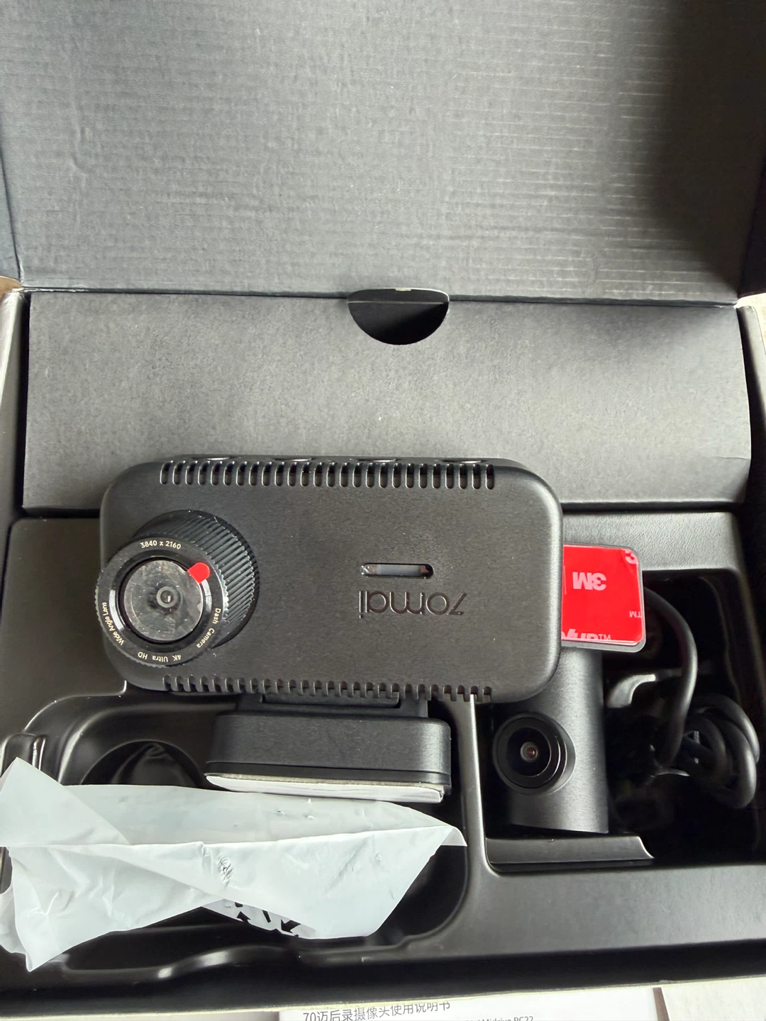 70mai Dash Cam 4K A810 Lite Set with 64GB Card - photo 3
