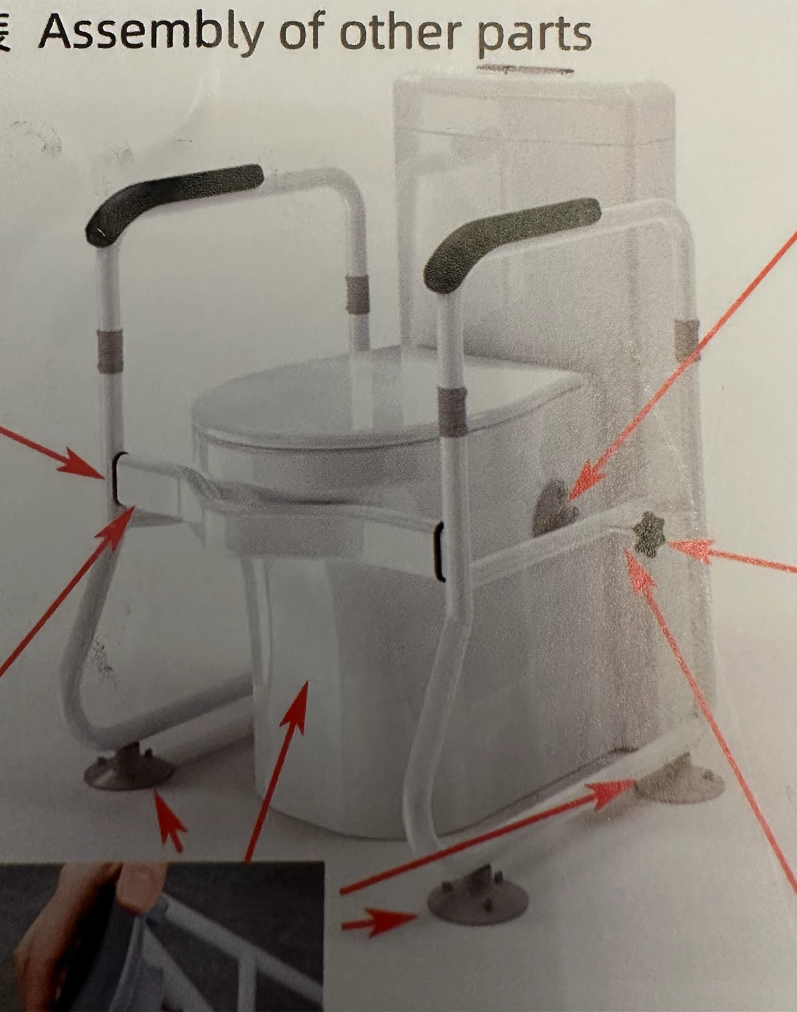 Toilet Handrail Aids - photo 3