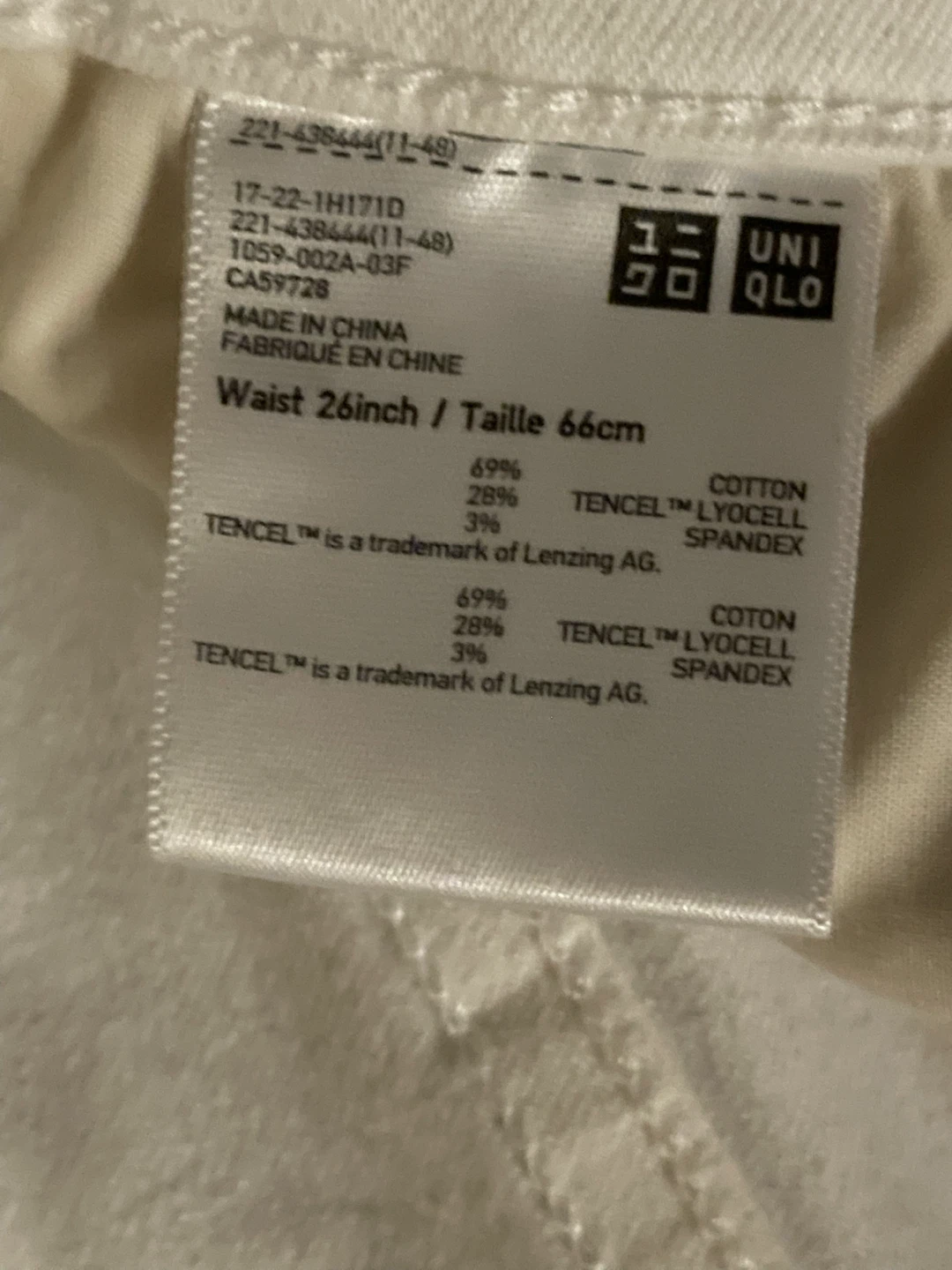 UNIQLO Women's White Jeans Size 26/66cm - photo 2