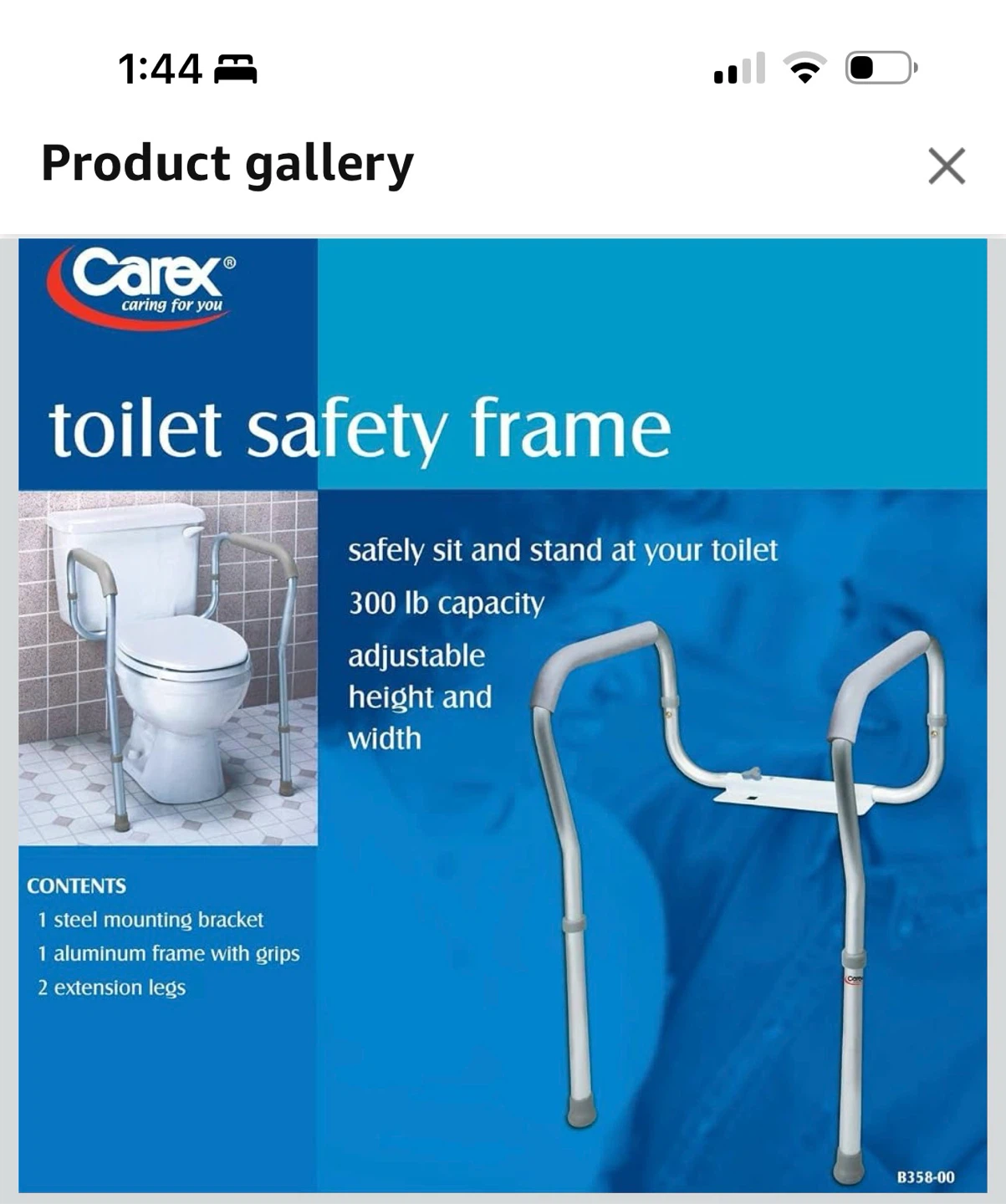 Carex Toilet Safety Frame - photo 4