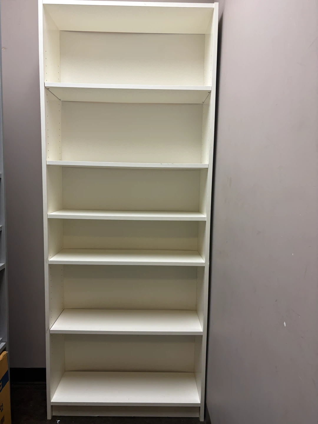 White 7-shelf bookcase