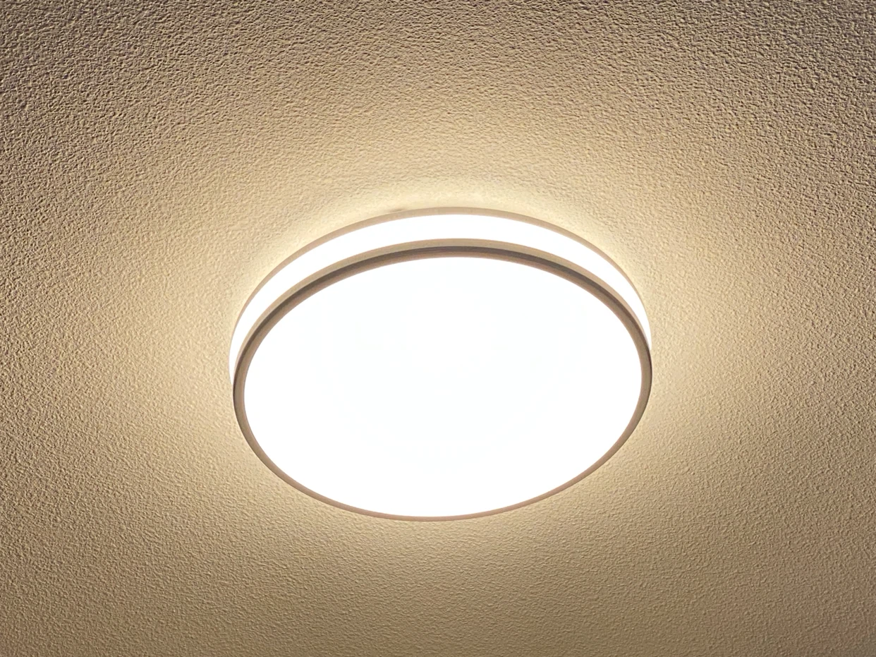 Artika Modern LED Flush Mount Ceiling Light Fixture