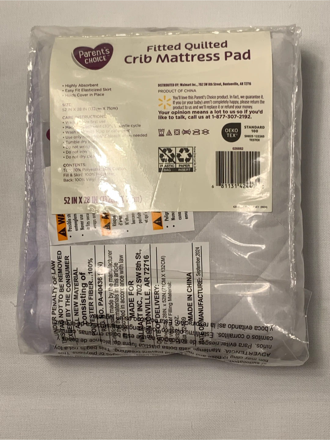 Parent's Choice Fitted Quilted Crib Mattress Pad 52" x 28" - photo 2