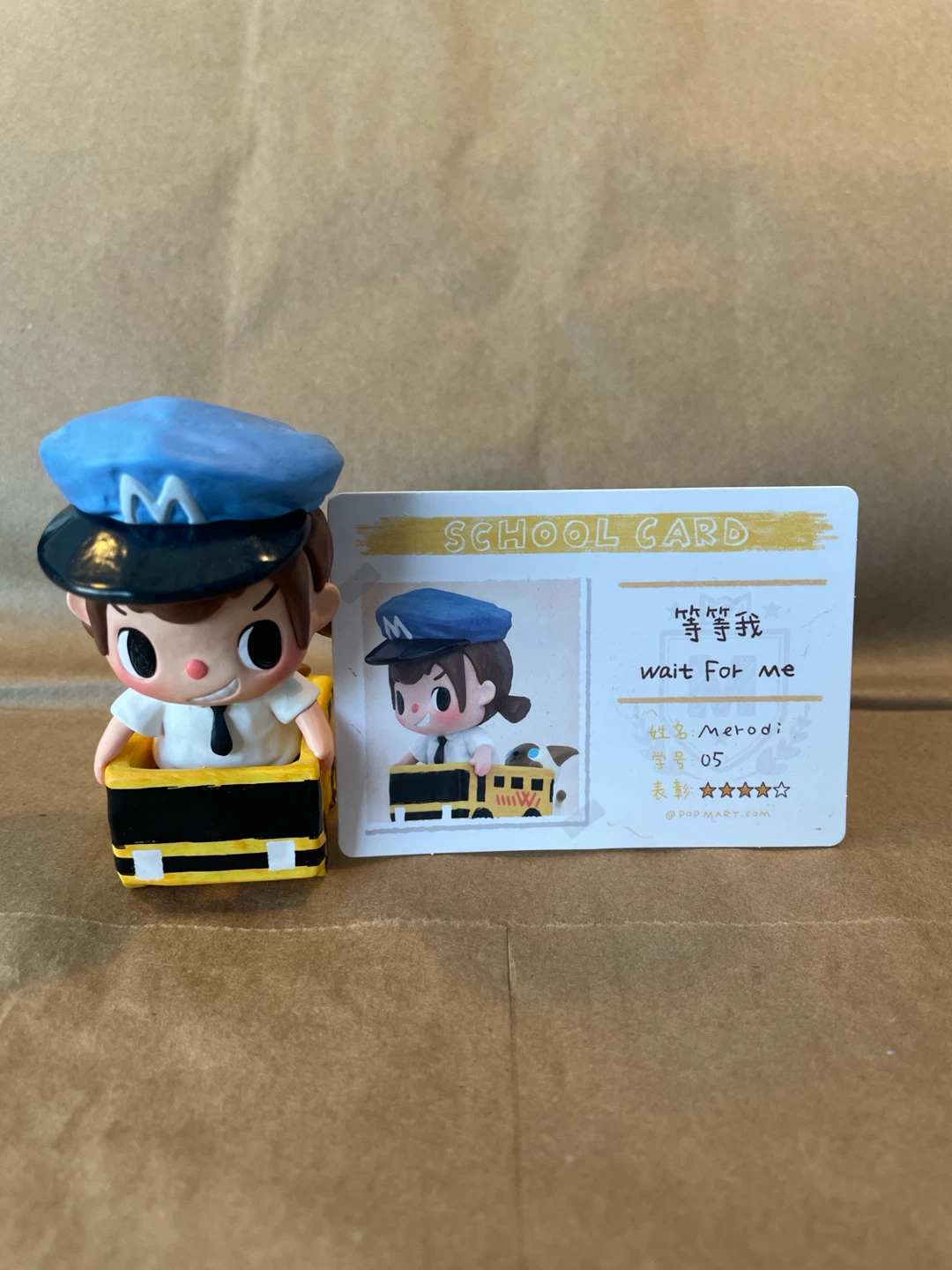 Wait For Me figure