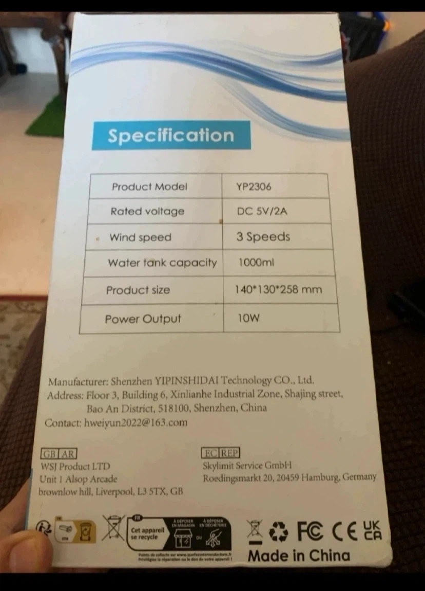 Air Cooler Fan YP2306 - photo 3