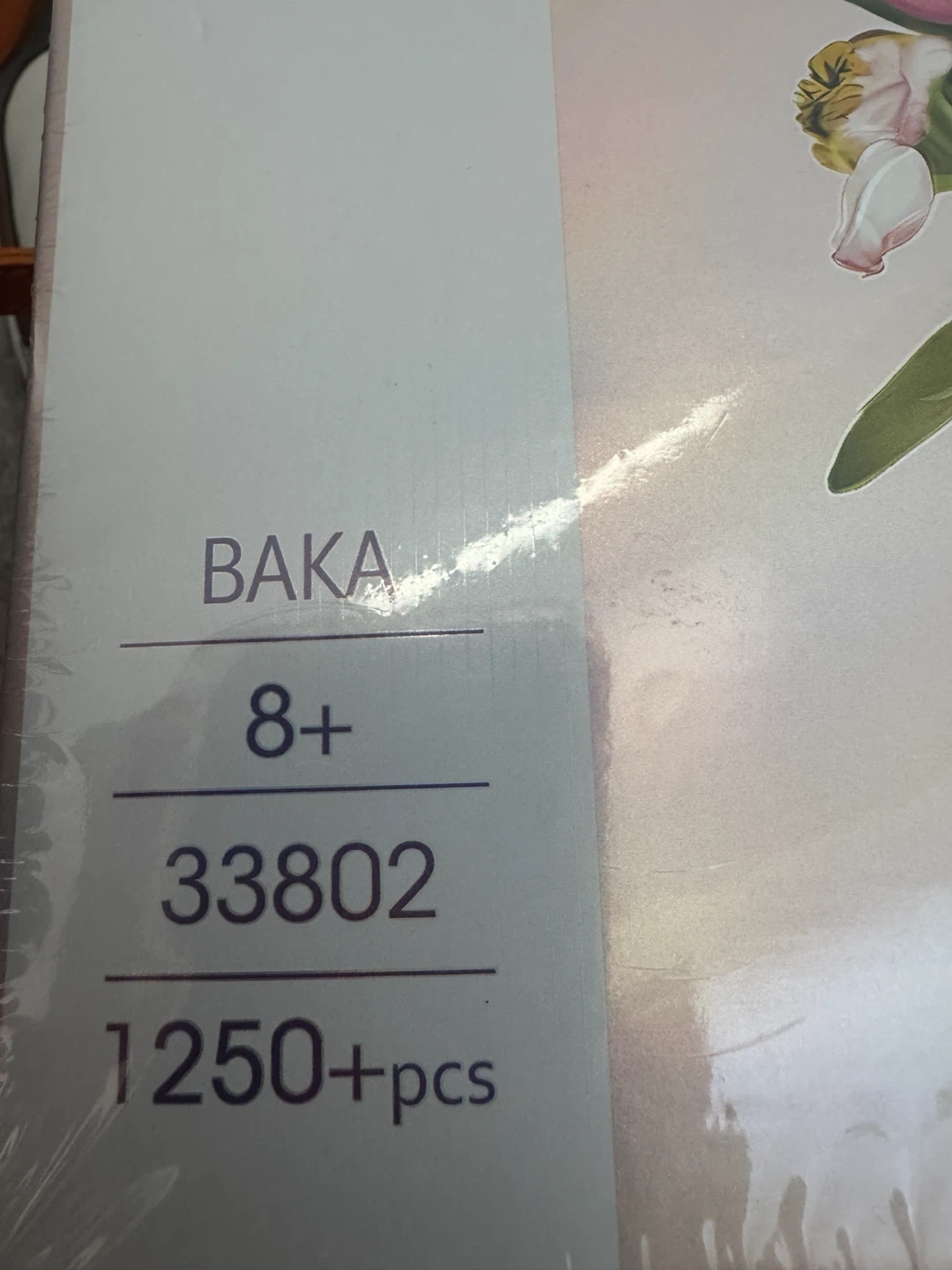 BAKA Arts & Crafts Tulip Building Blocks Set - photo 2