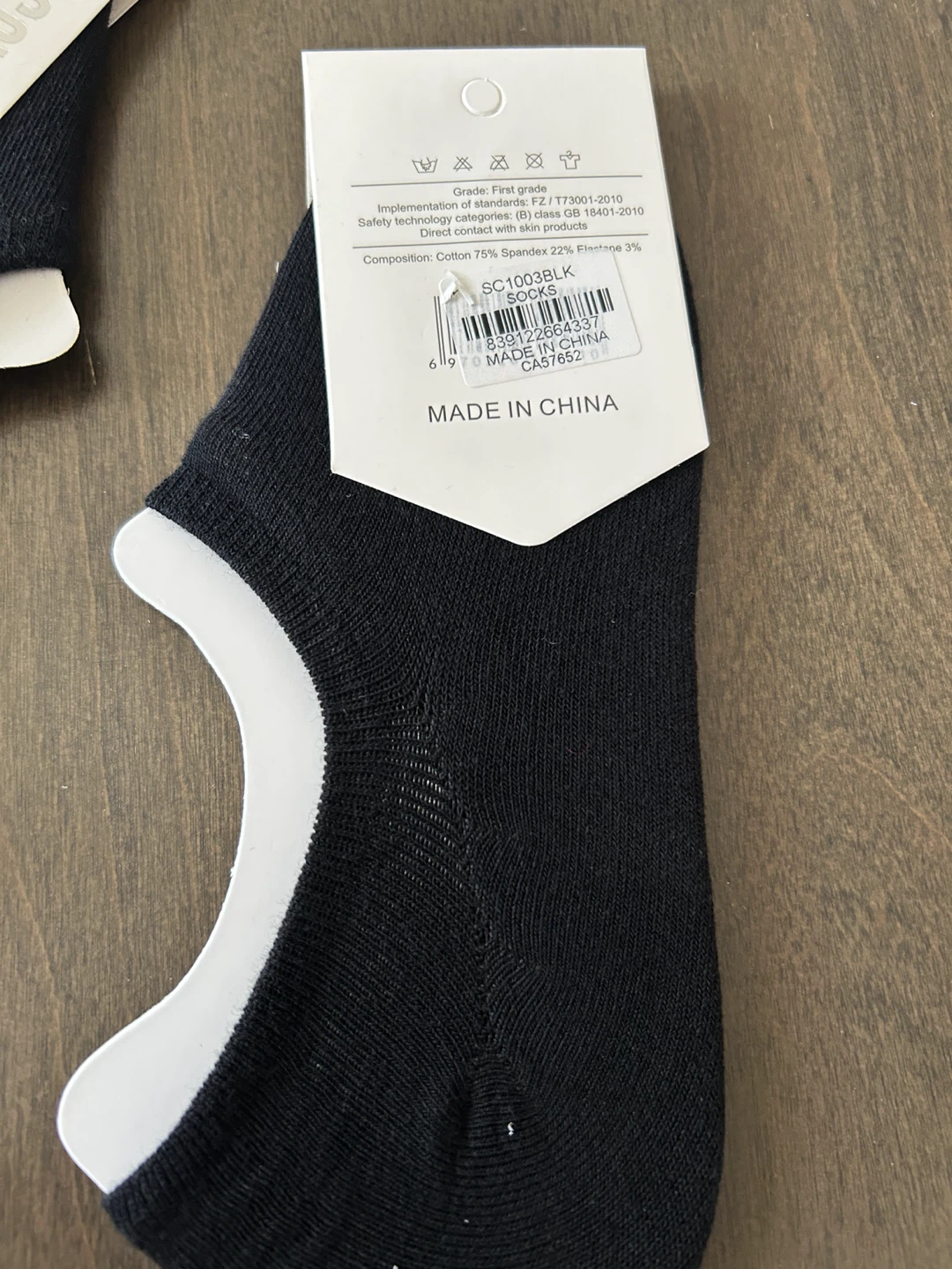 Classic Socks Foot Cover Socks (Black, Size 22-24) - photo 3