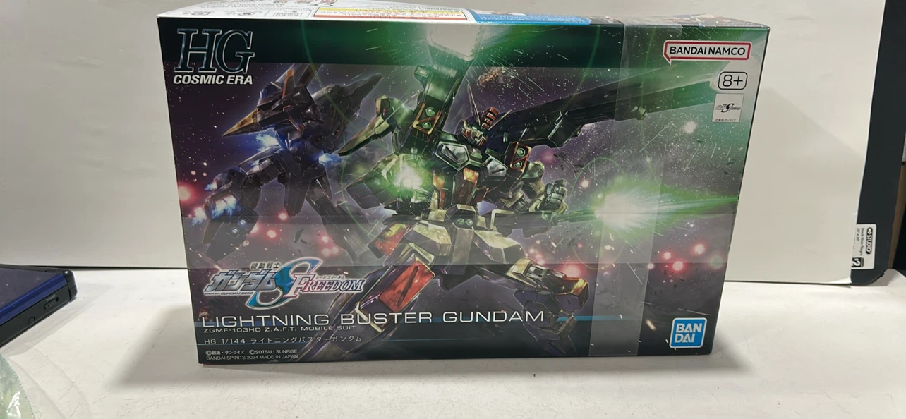 Bandai HG Lightning Buster Gundam Model Kit