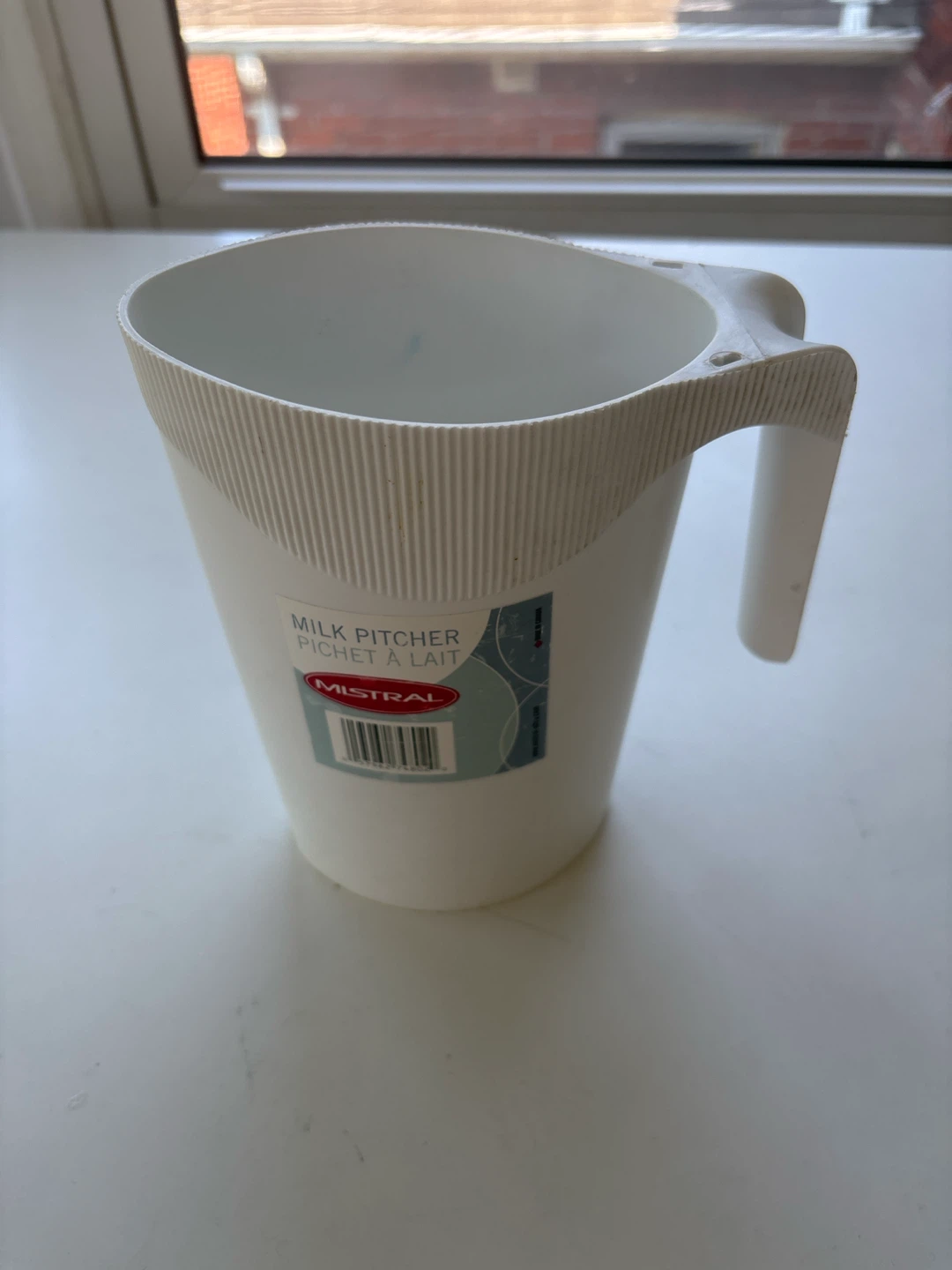Mistral Milk Pitcher