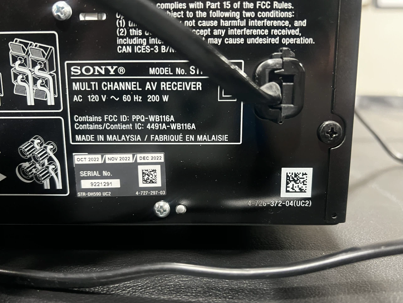 Sony Multi Channel Receiver STRDH590 - photo 4