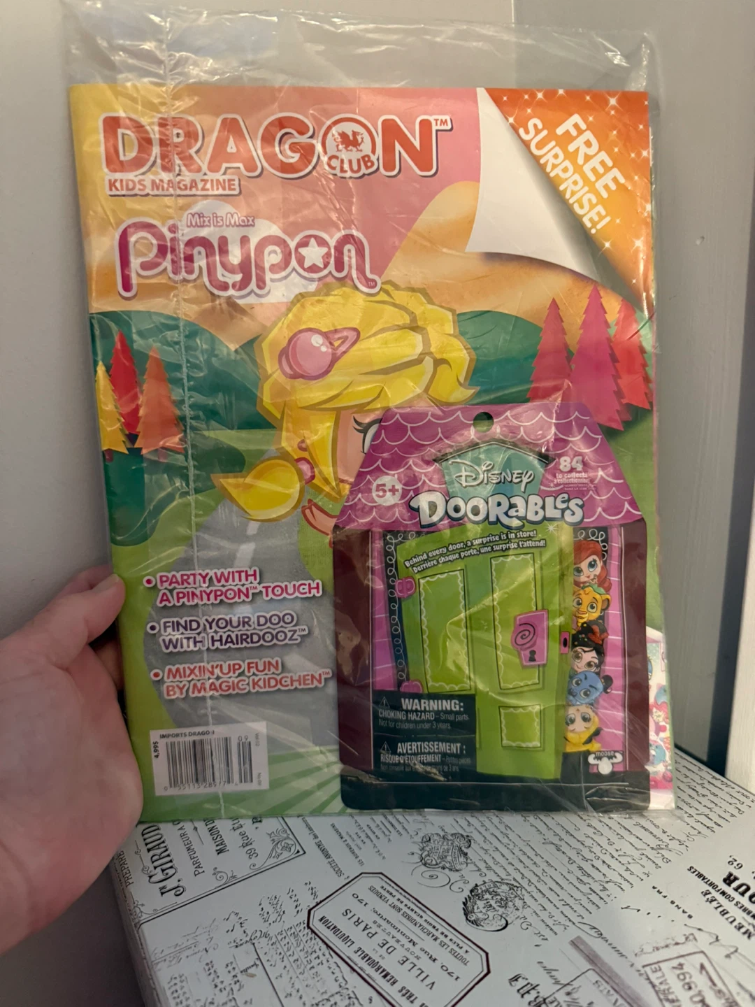 Disney Doorables Blind Pack Toy - photo 4
