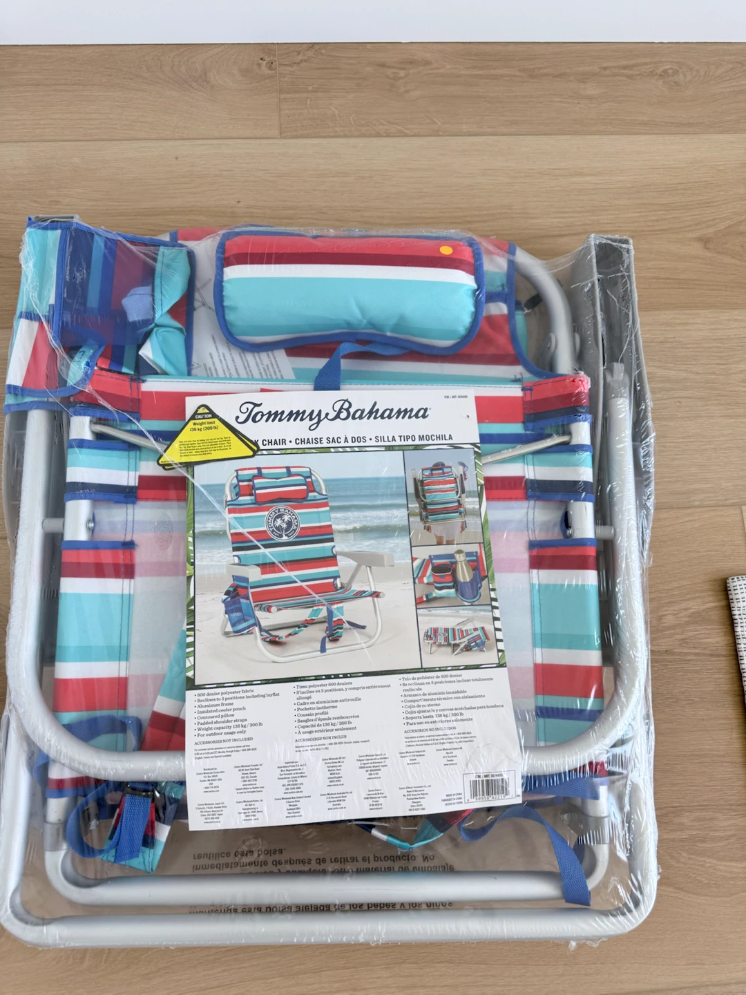 Tommy Bahama Beach Chair