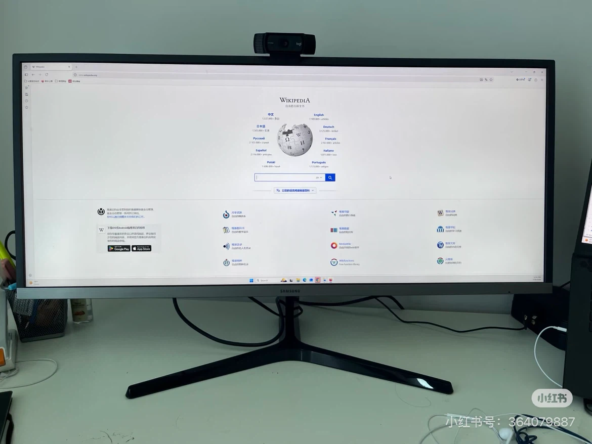 Samsung 34-Inch Ultra-WQHD Gaming Monitor - photo 2