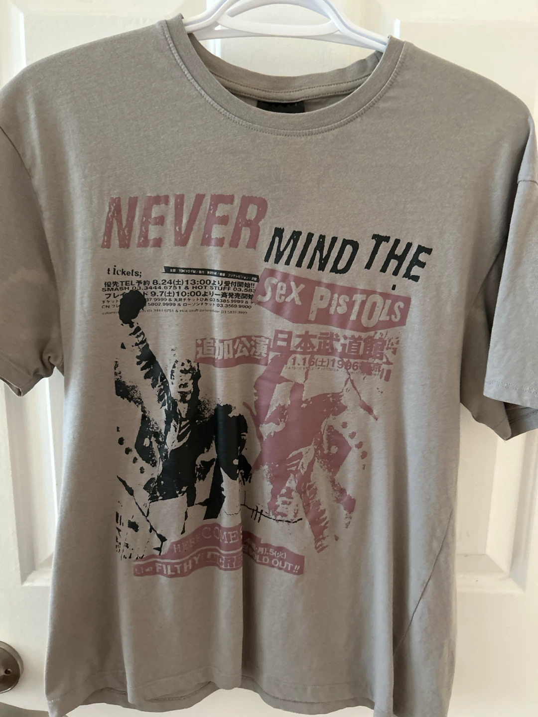 Sex Pistols T-Shirt